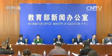 自費留學(xué)熱潮持續(xù)高漲，理性規(guī)劃與中介服務(wù)并重